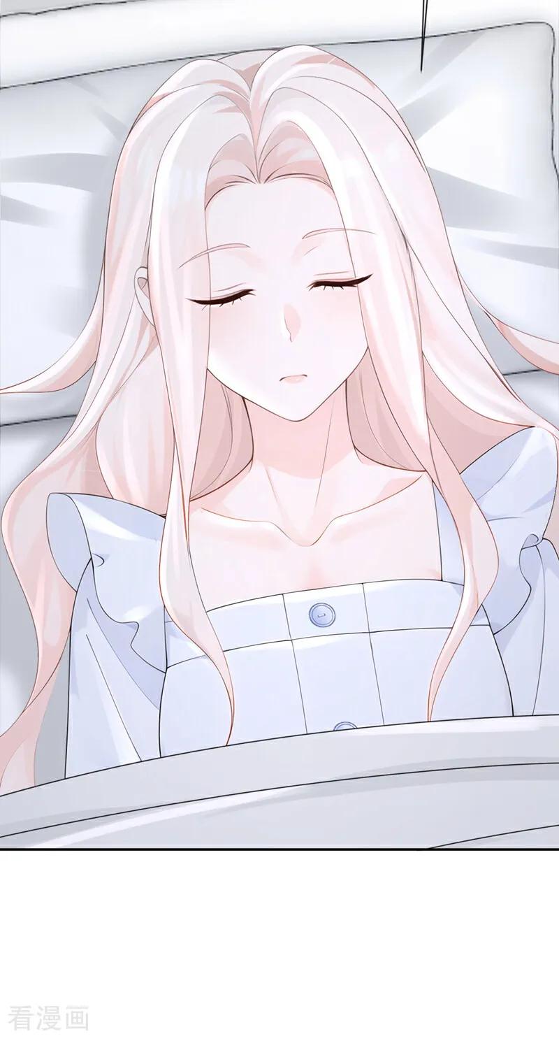 第131话手术成功了！-快穿：宿主她一心求死-iCiyuan动漫（第14张）