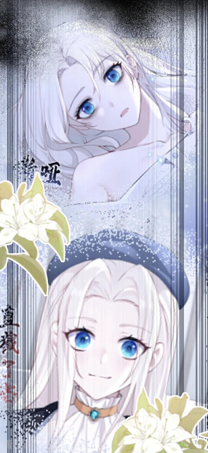 第131话手术成功了！-快穿：宿主她一心求死-iCiyuan动漫（第6张）