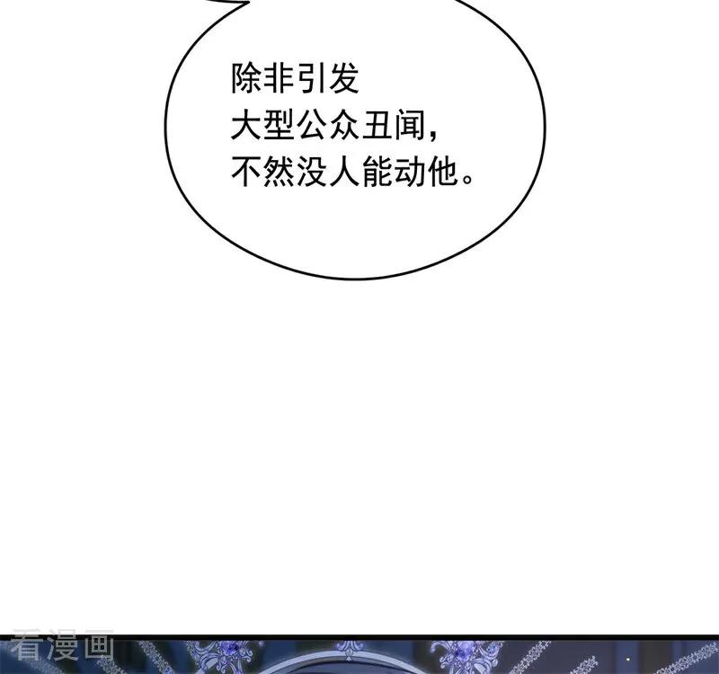 94.jpg
