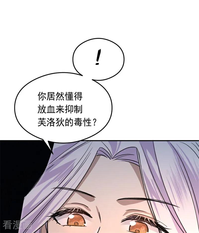 70.jpg