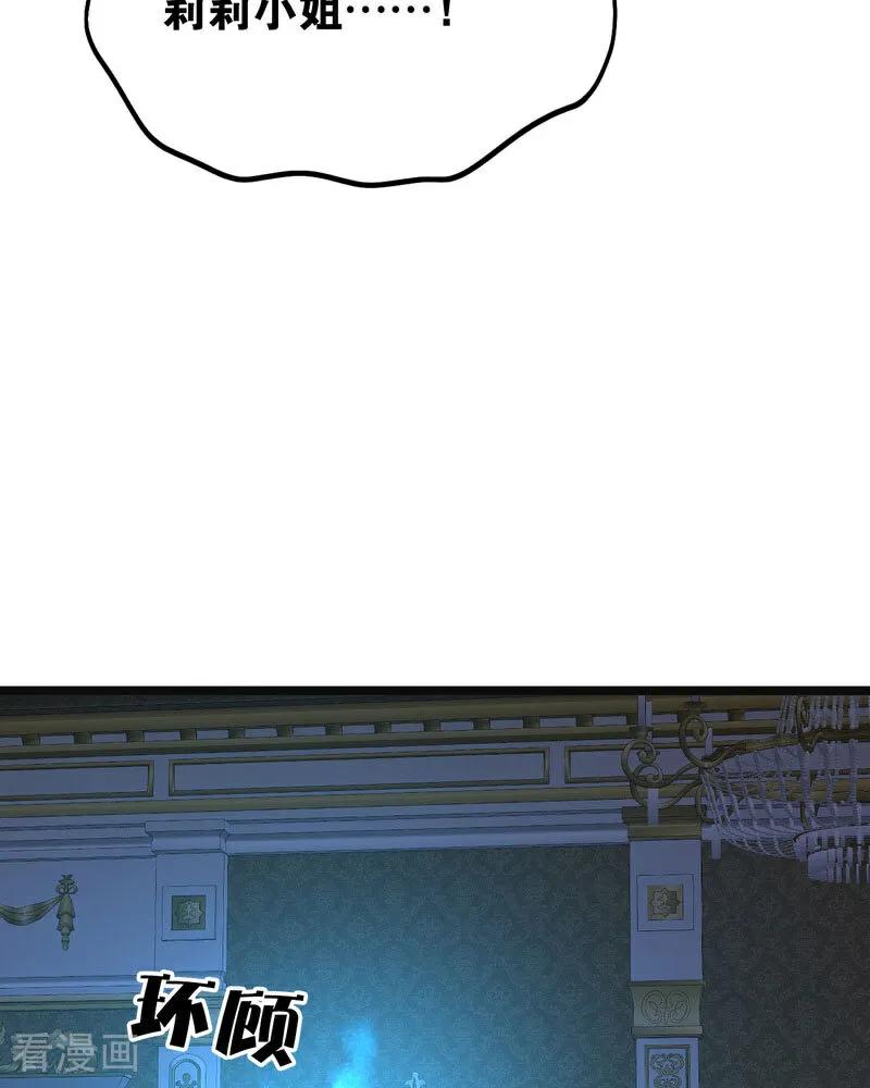 76.jpg