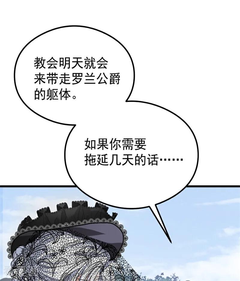 103.jpg