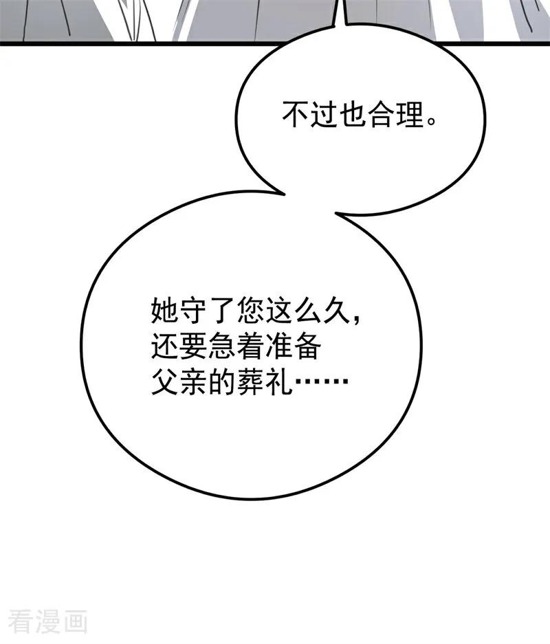 64.jpg
