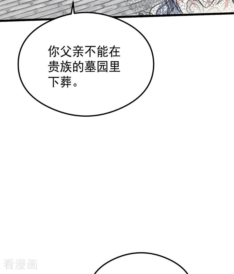 95.jpg
