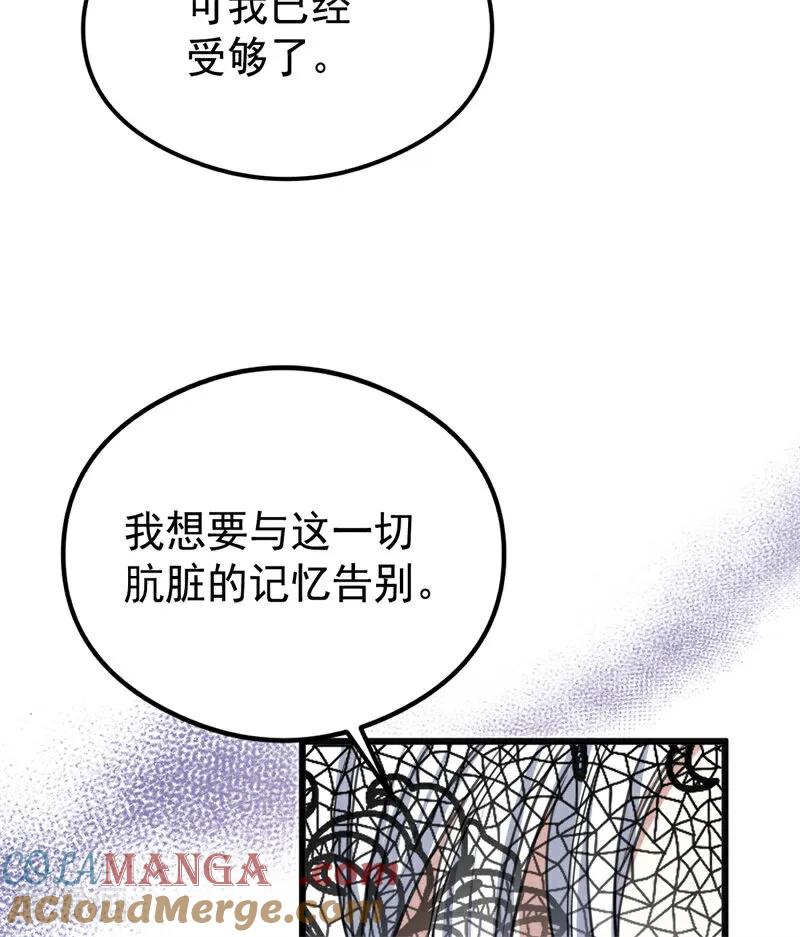 105.jpg