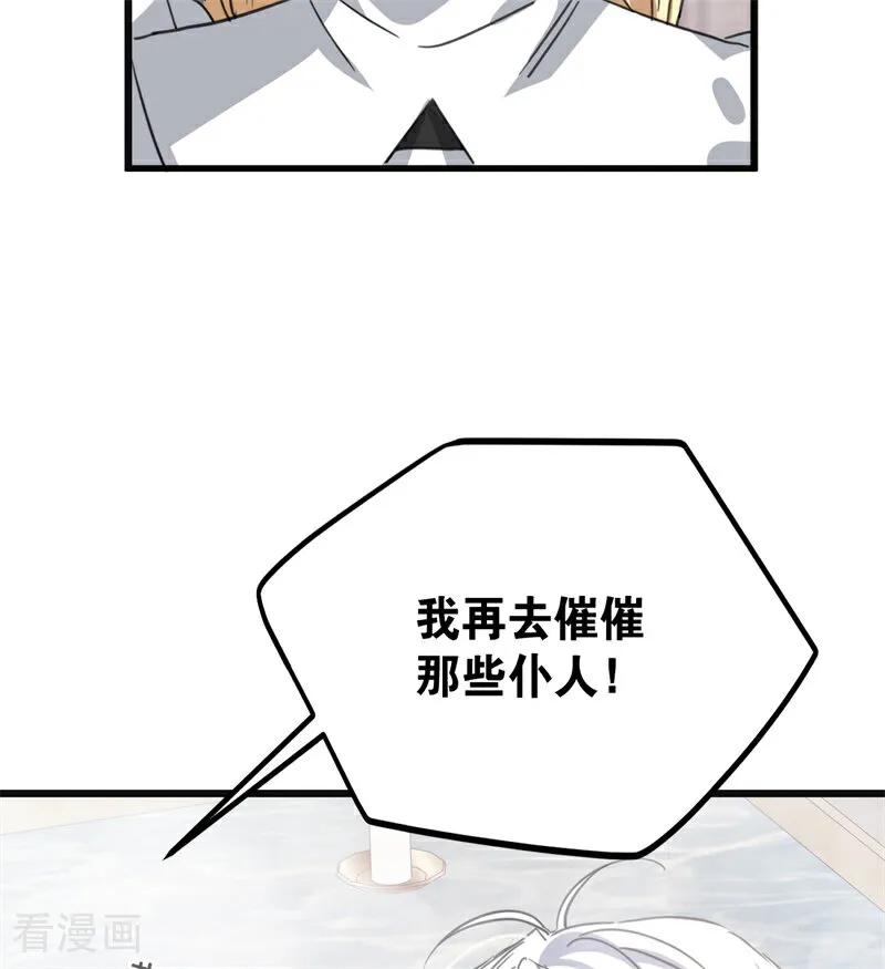 51.jpg