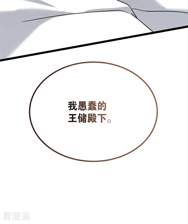 89.jpg