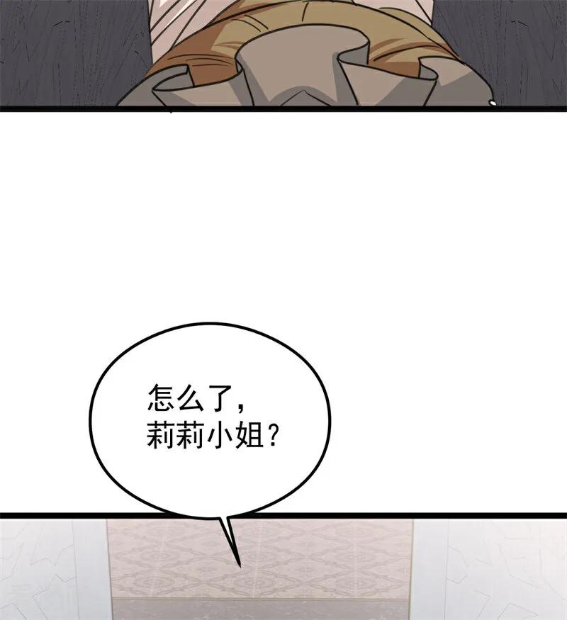 93.jpg
