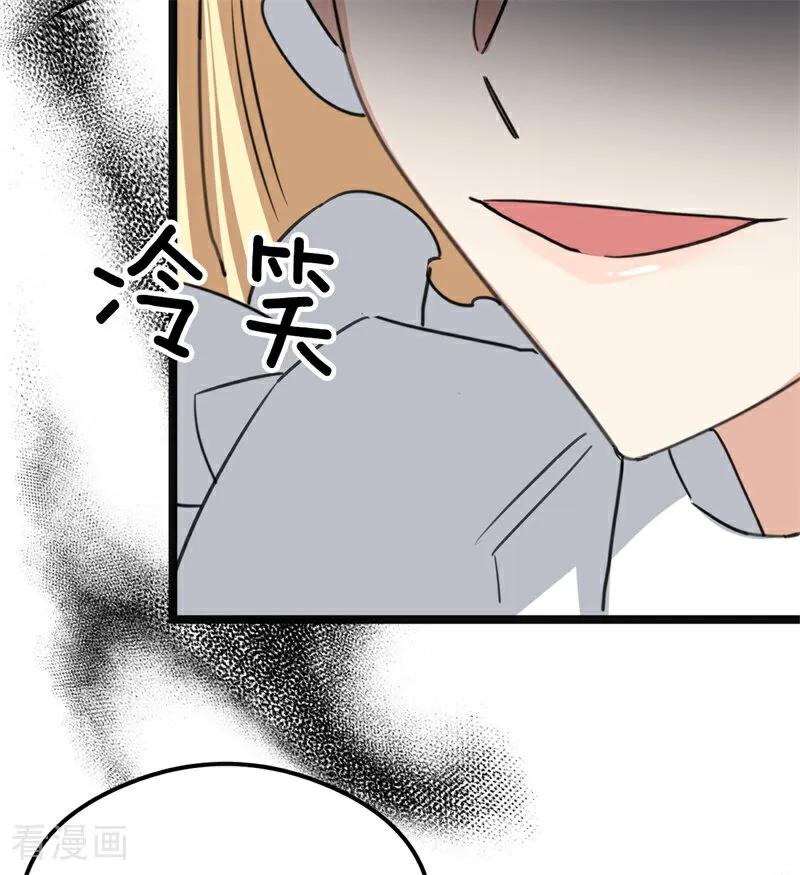 61.jpg