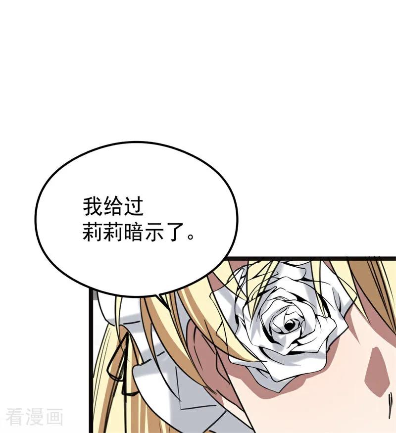 86.jpg