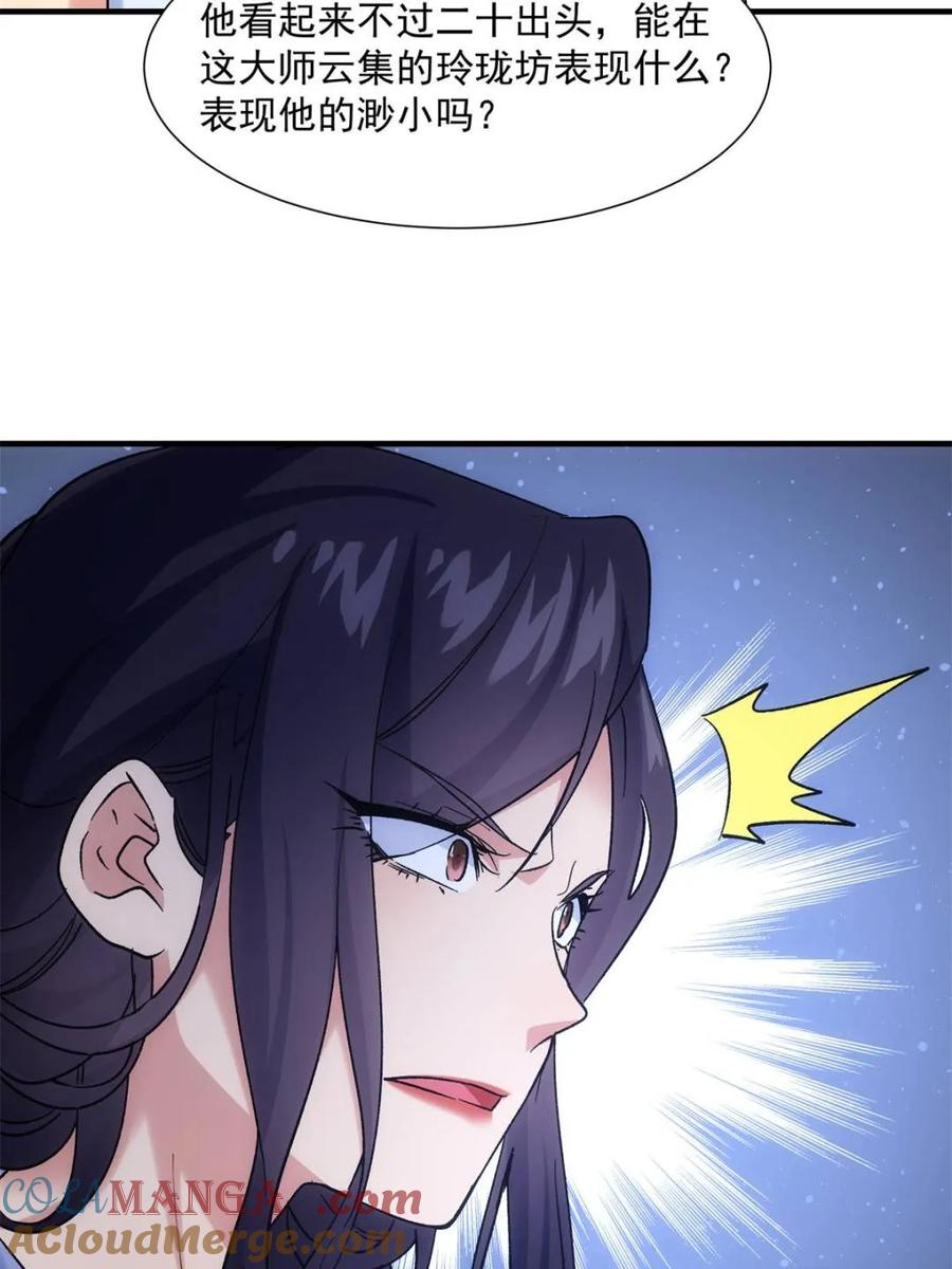 58.jpg