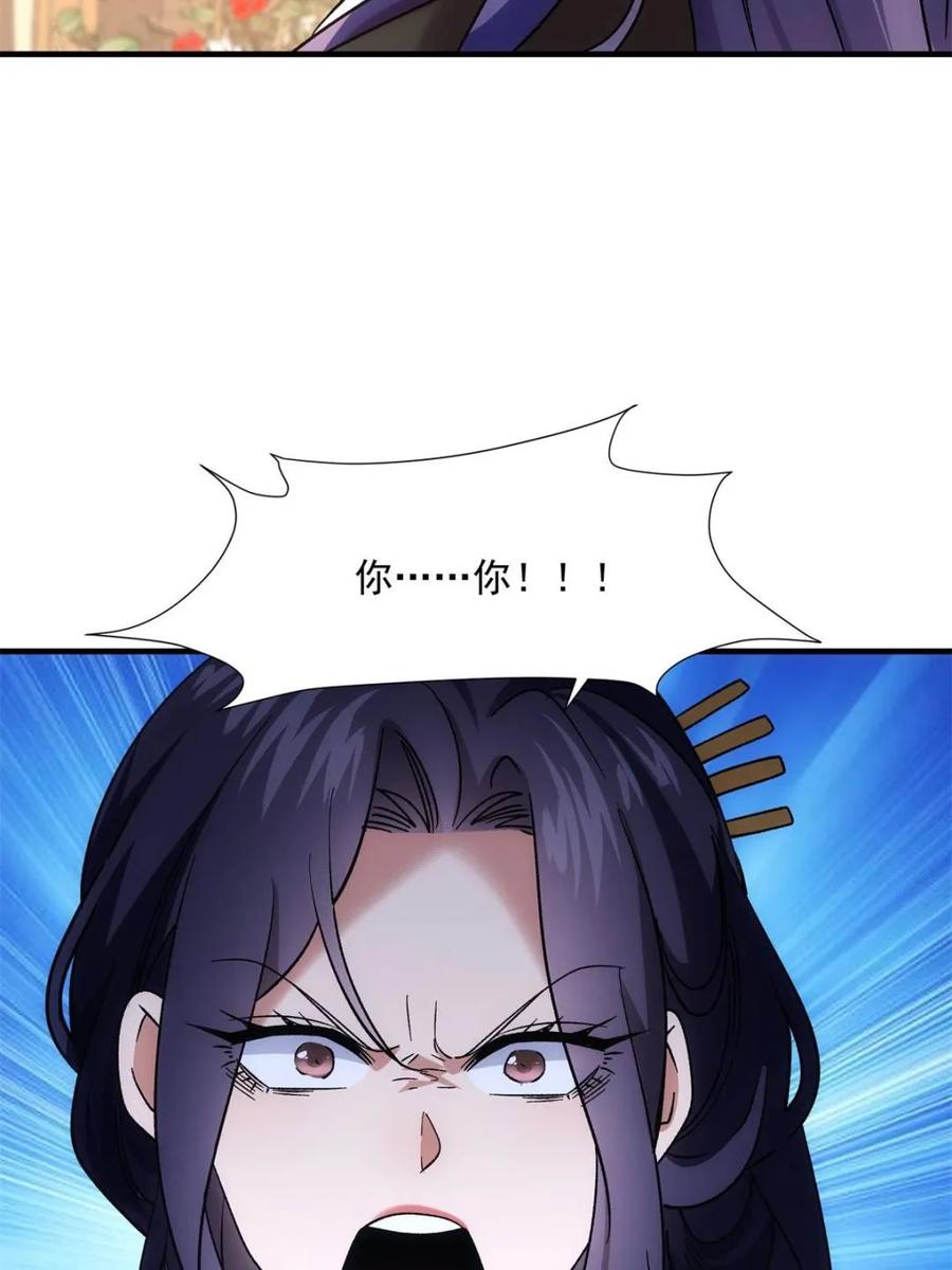 62.jpg