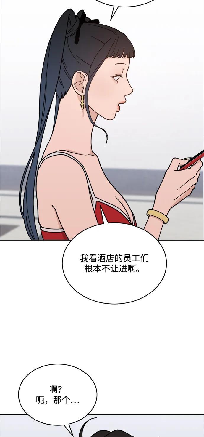 56.jpg