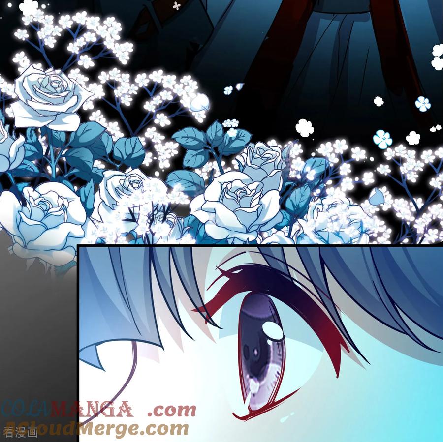 第2季第265话精灵之国6-寻找前世之旅-飒飒动漫（第7张）