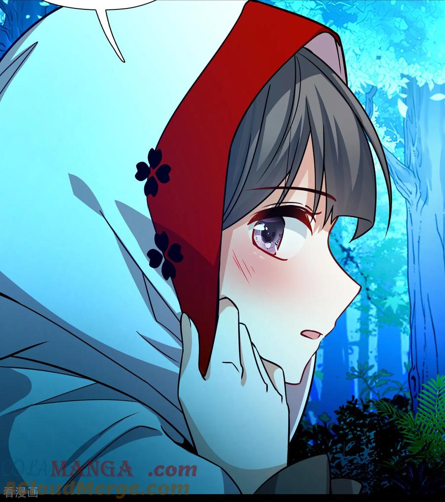 第2季第265话精灵之国6-寻找前世之旅-飒飒动漫（第21张）