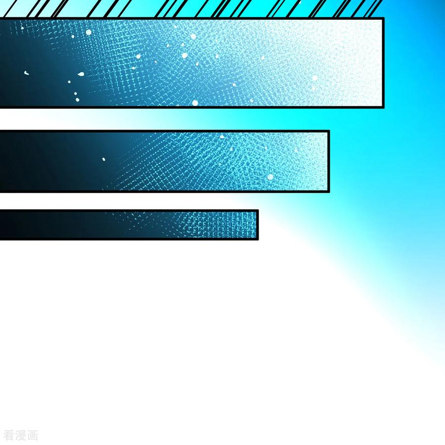 第2季第265话精灵之国6-寻找前世之旅-飒飒动漫（第36张）