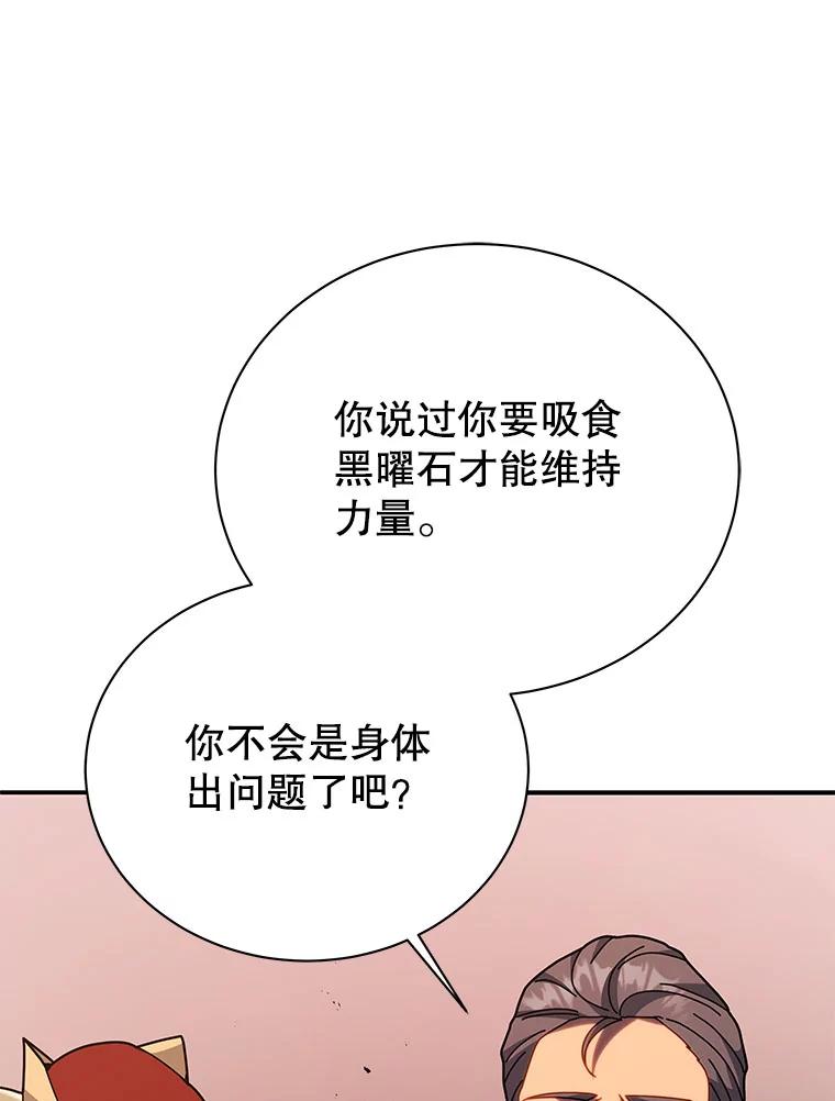 67.jpg