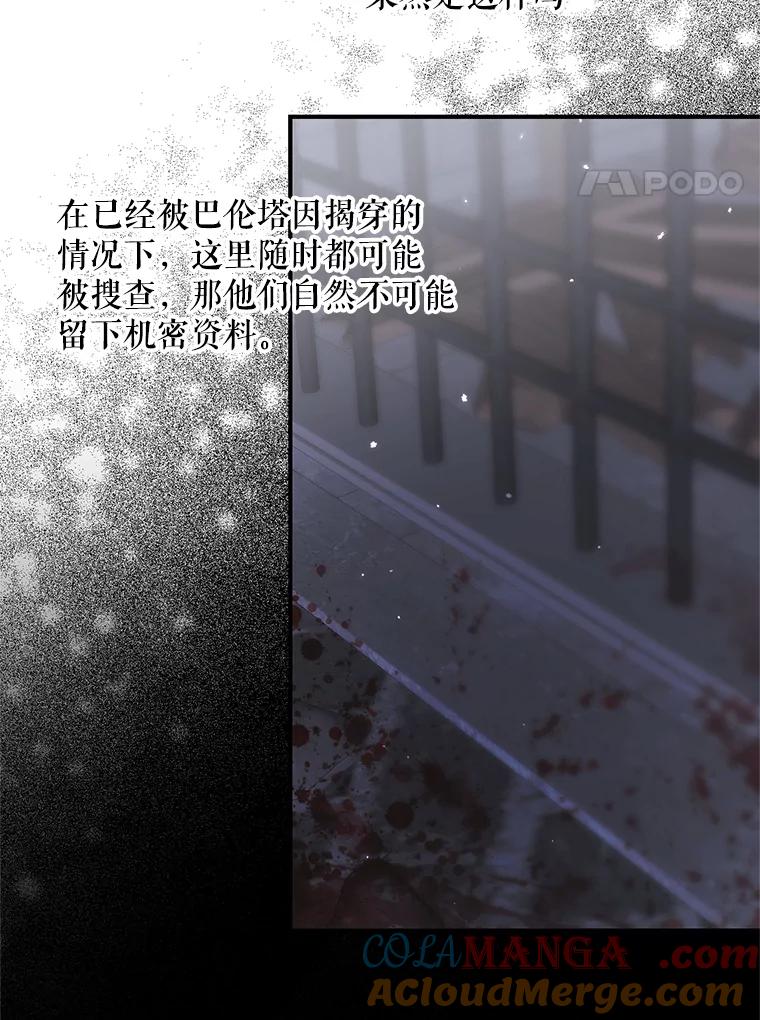 105.jpg