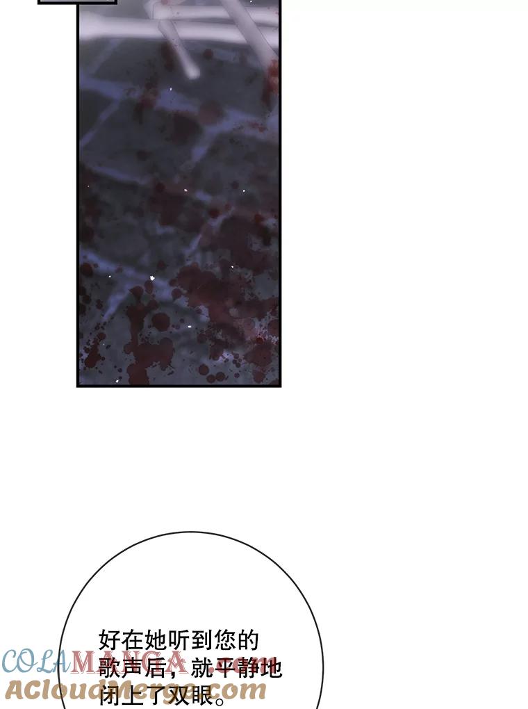 97.jpg
