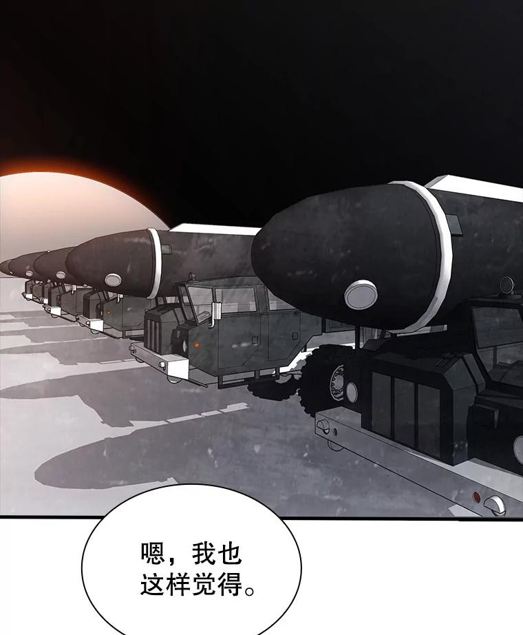 118.jpg