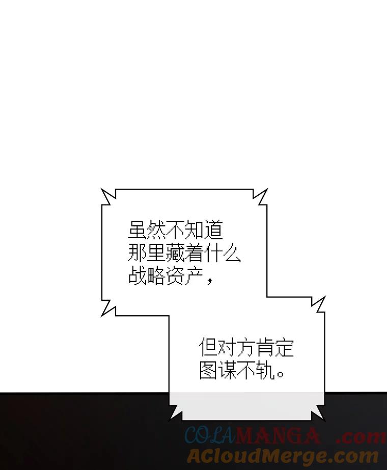 117.jpg