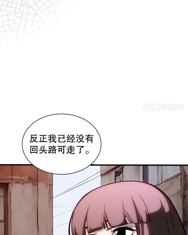 68.jpg