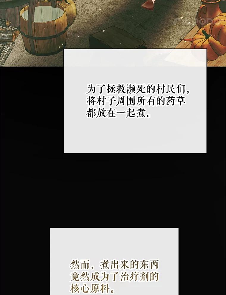 130.jpg