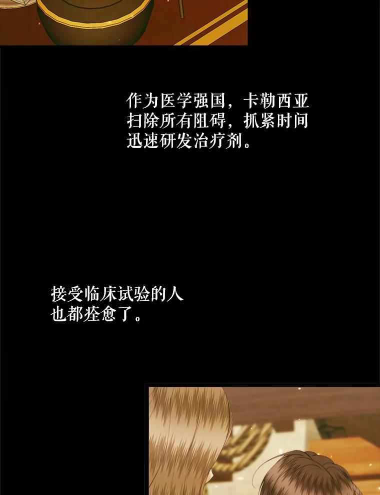 77.jpg