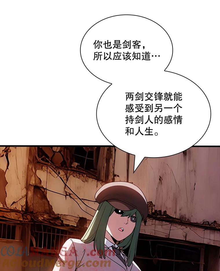 45.jpg