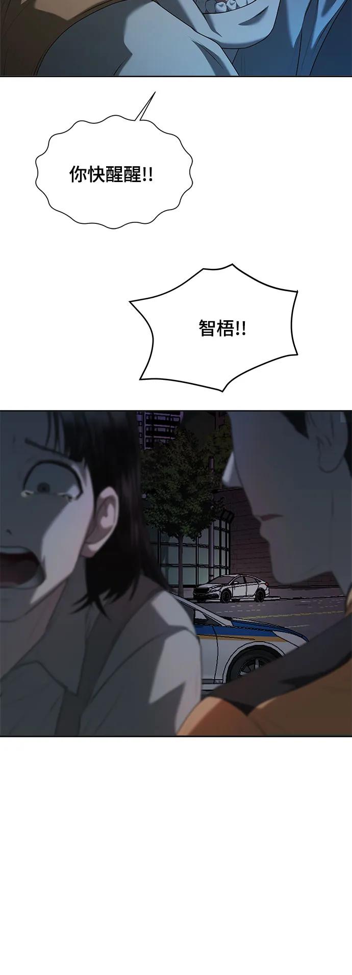 53.jpg