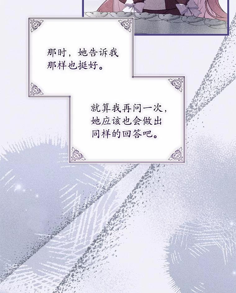 108.jpg