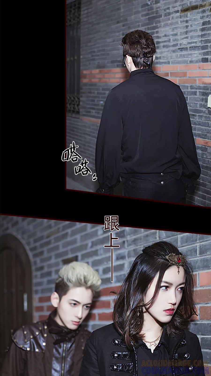 第19话-bloody-lips 血契-剧能玩（第5张）