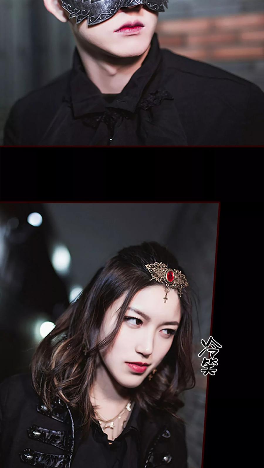 第19话-bloody-lips 血契-剧能玩（第10张）