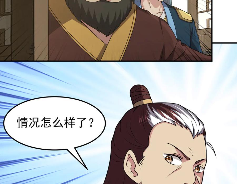 78.jpg
