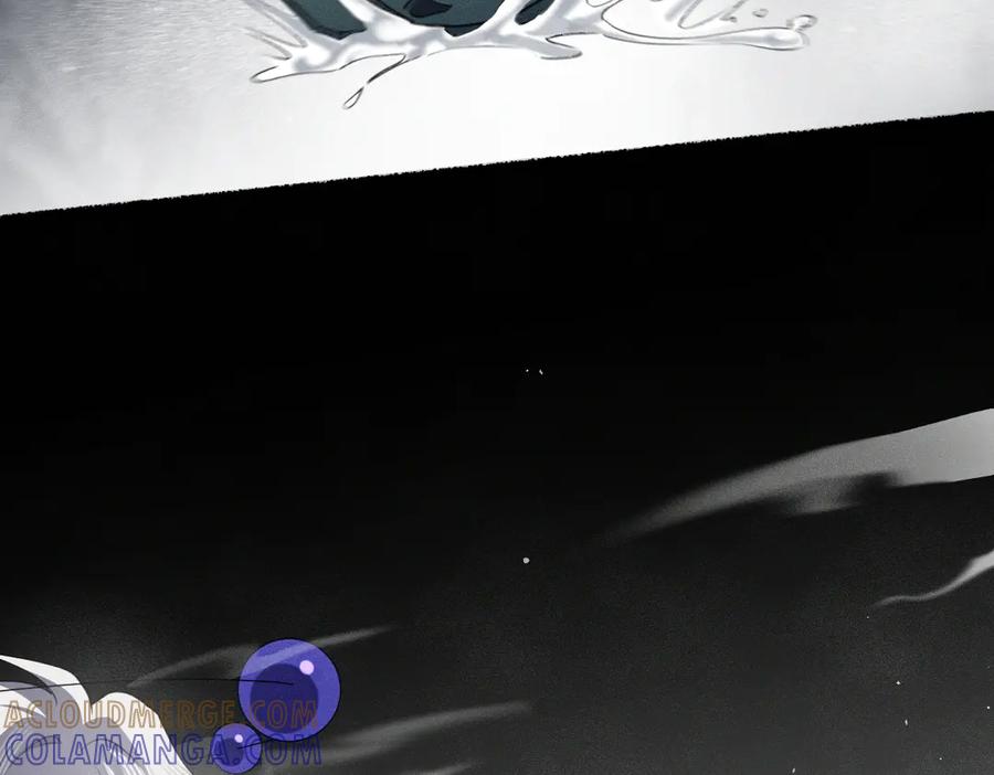 谋害-治愈我的邪神-漫糖出品（第17张）