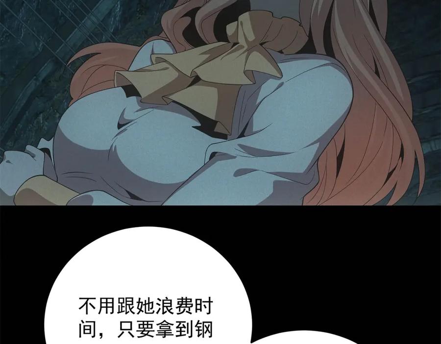42.jpg