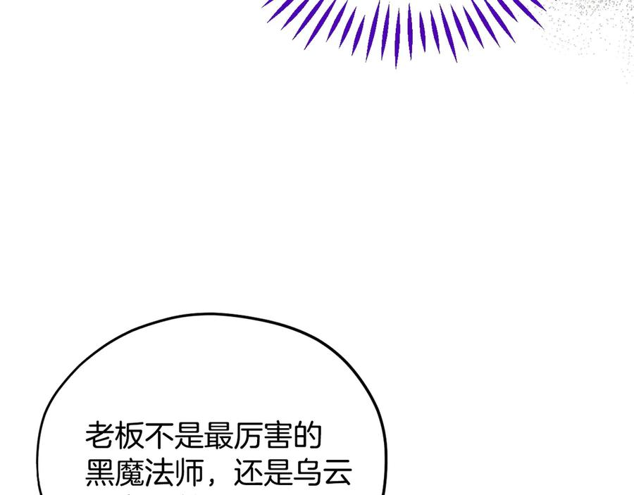 116.jpg