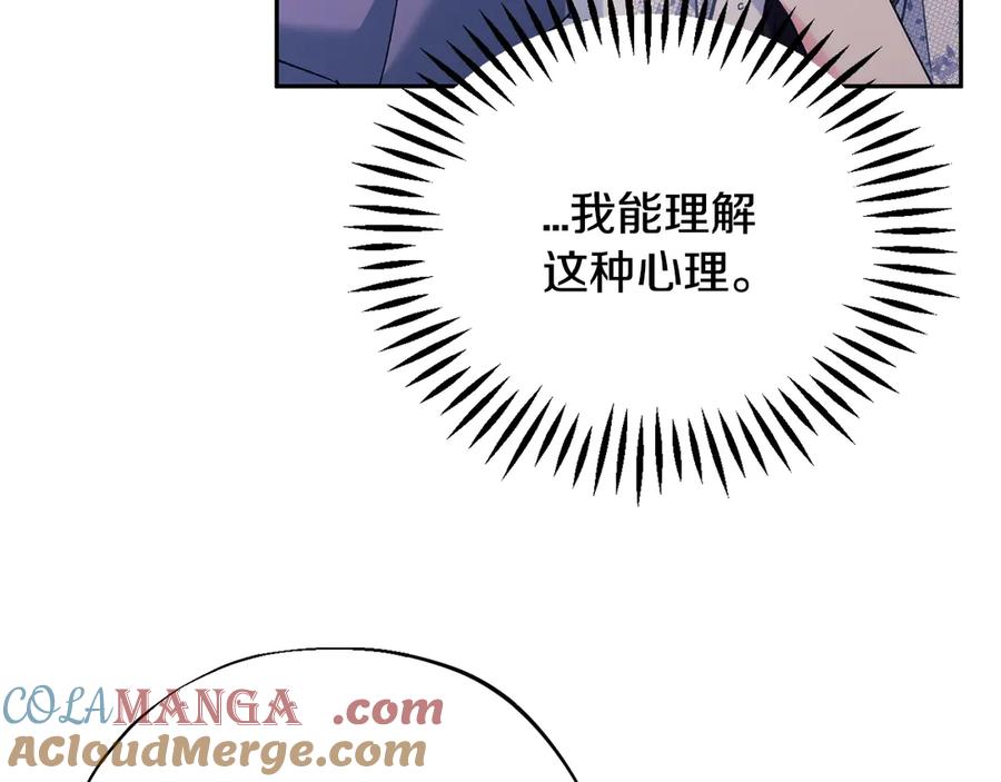 133.jpg