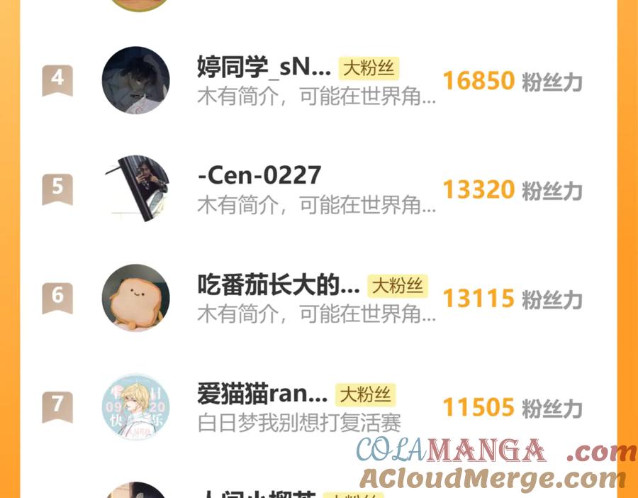 109.jpg