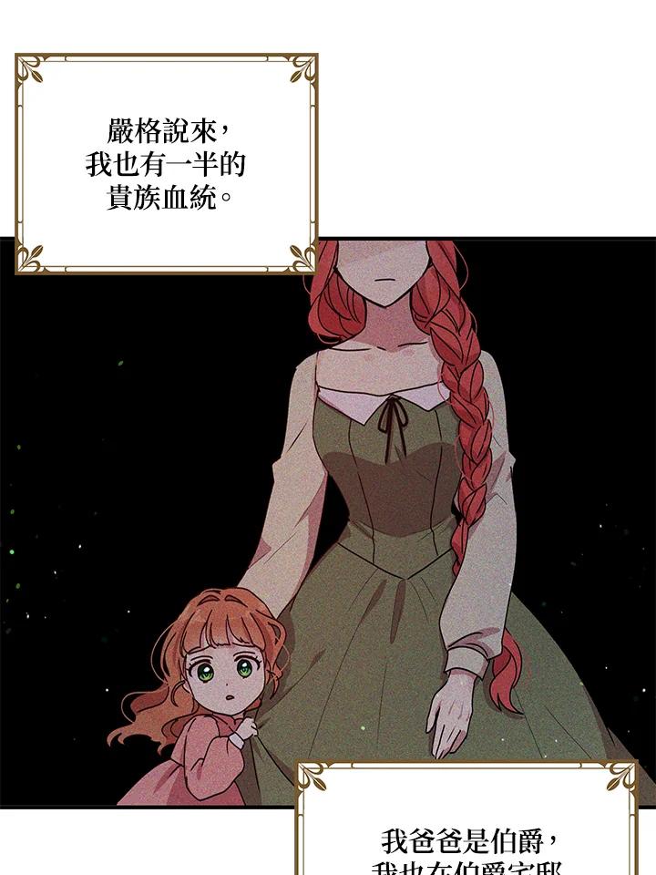 54.jpg