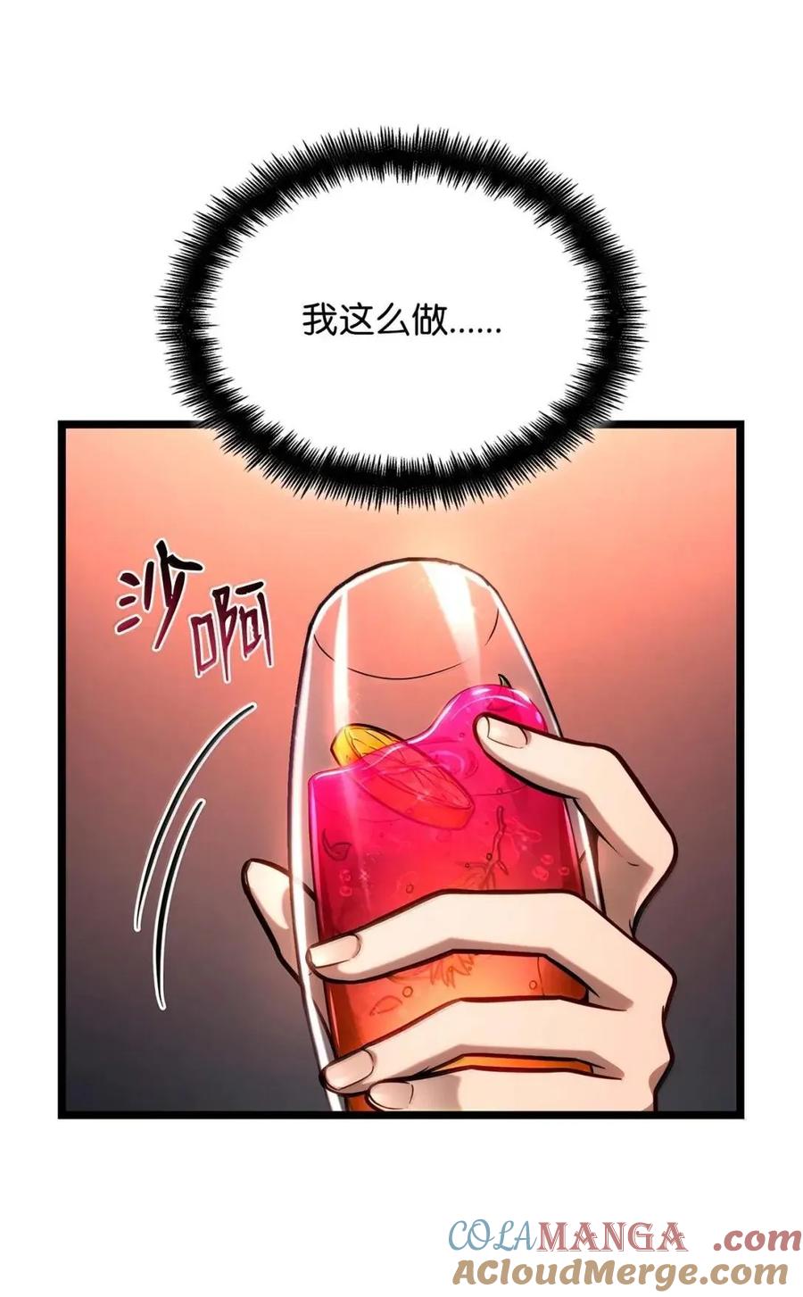 121.jpg