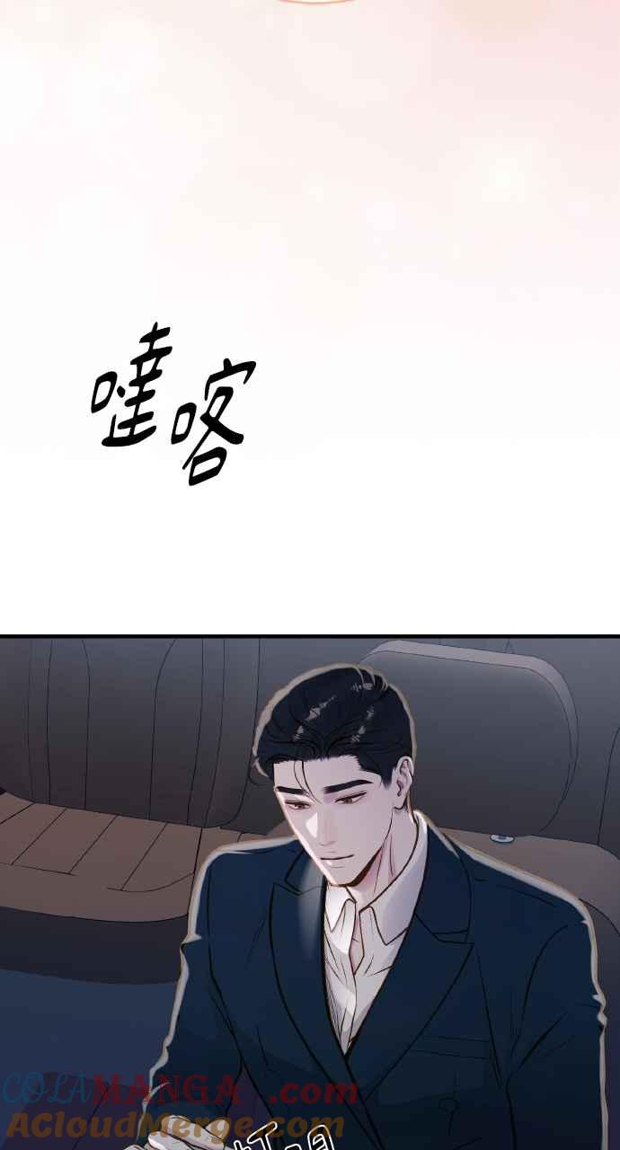 85.jpg