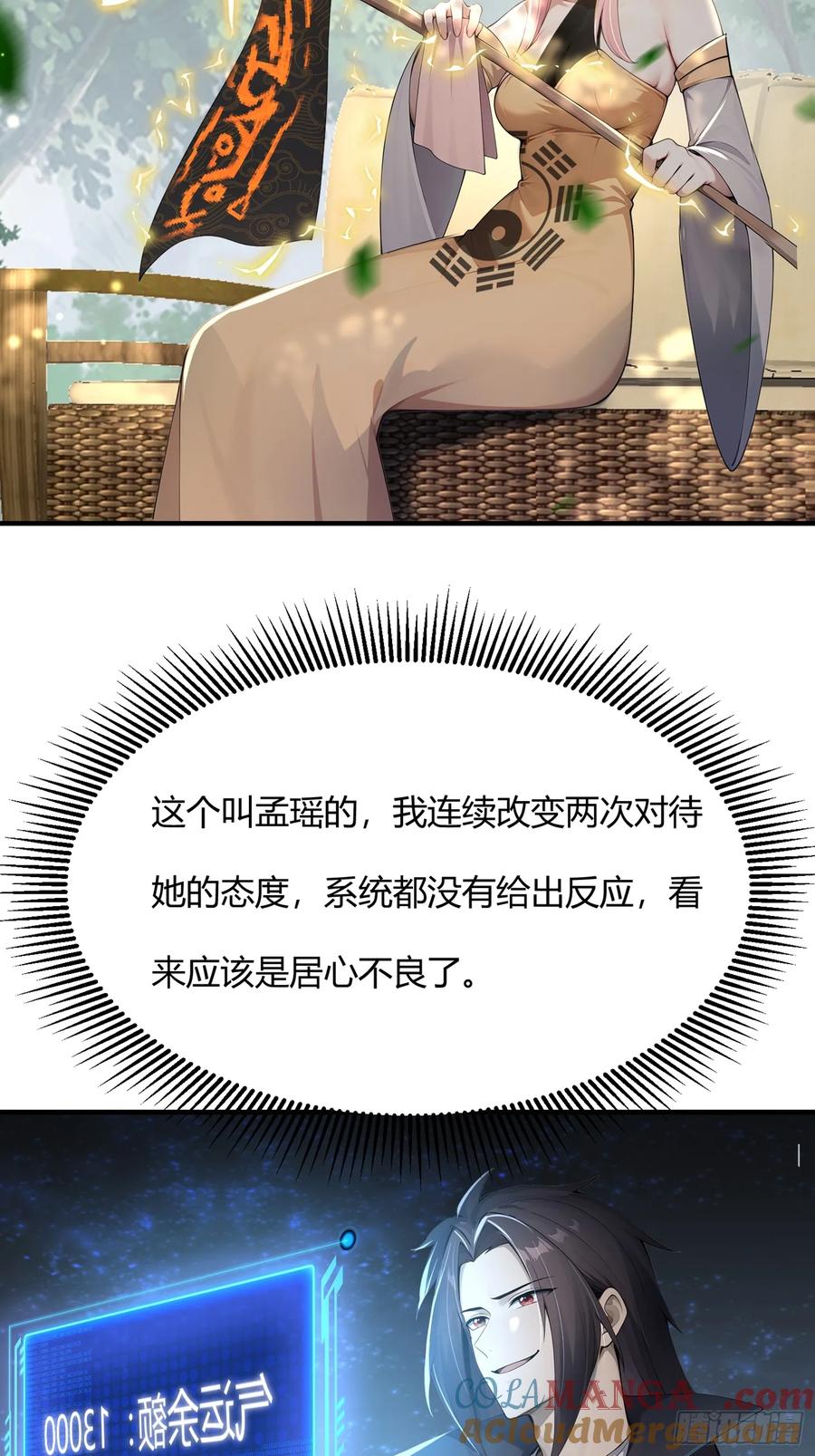 27.jpg