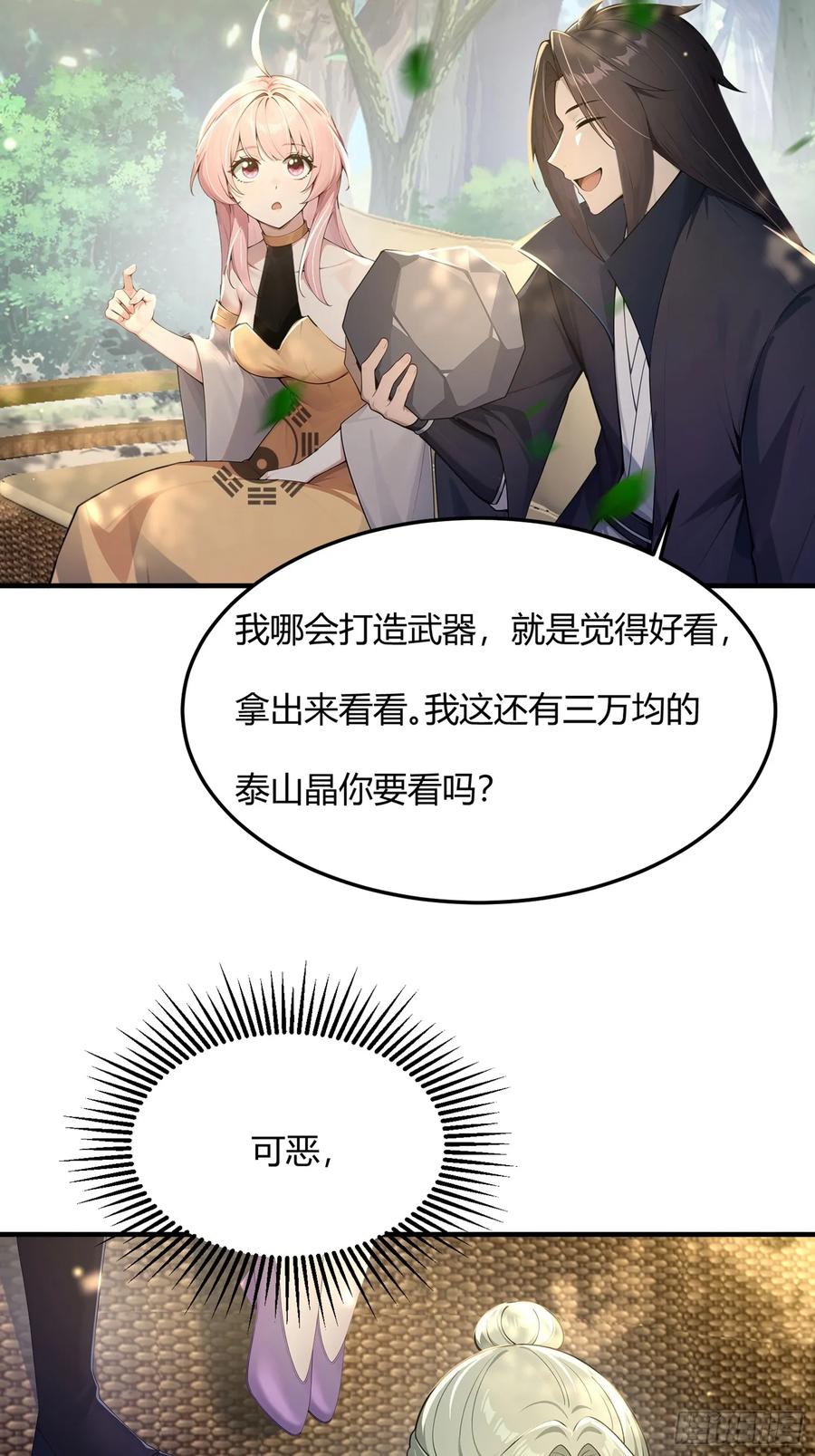 24.jpg