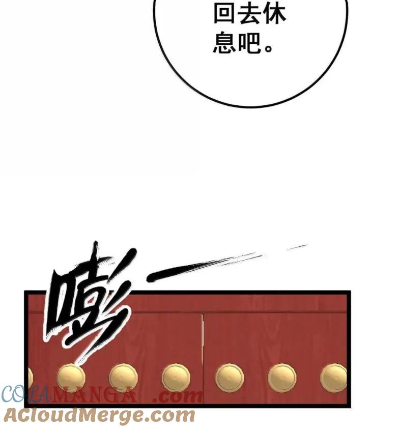 76.jpg