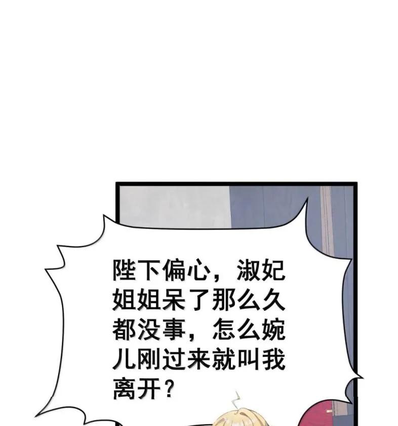 68.jpg