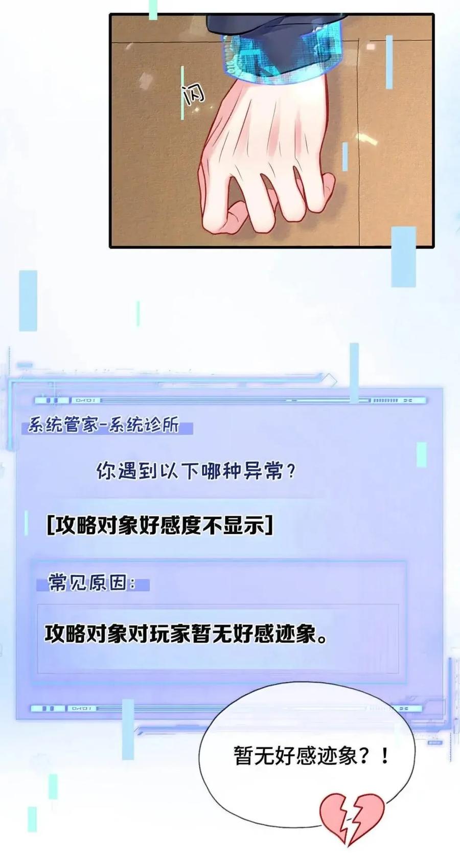 39.jpg
