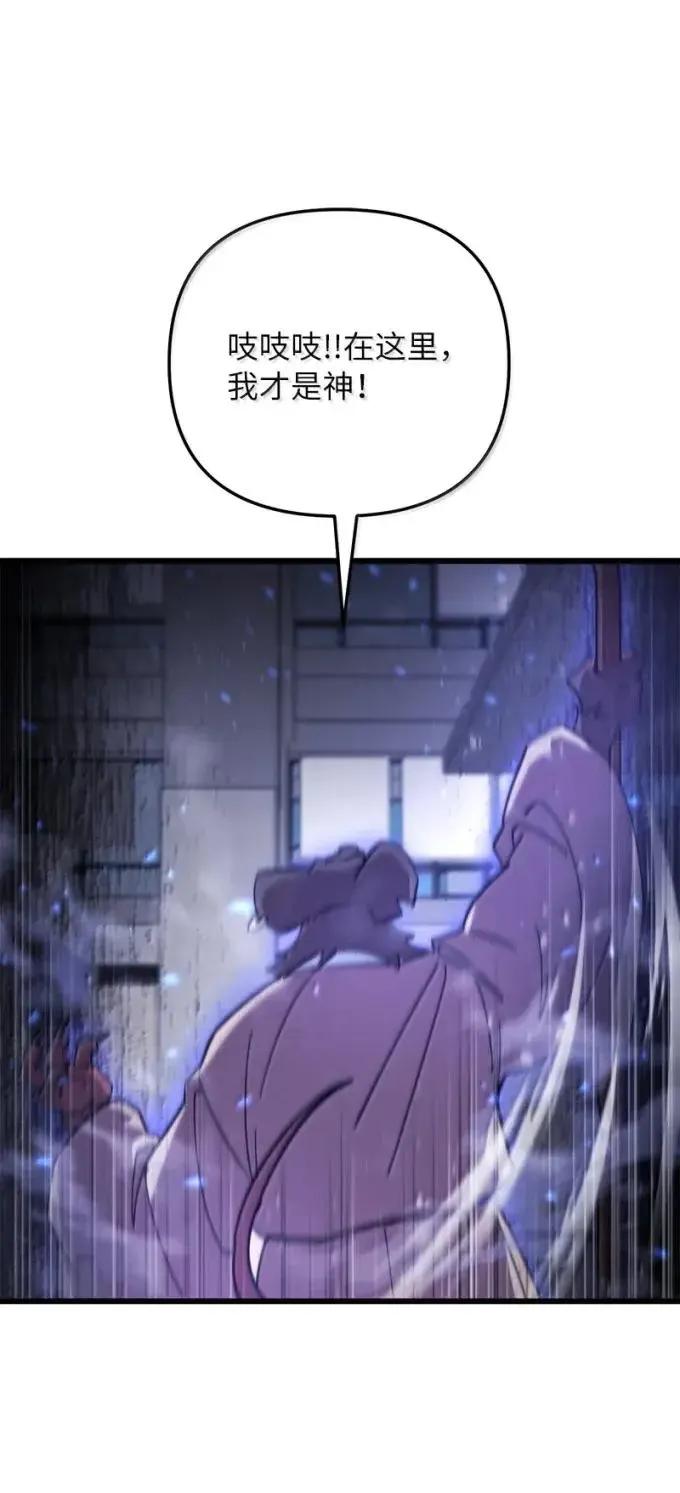 75.jpg