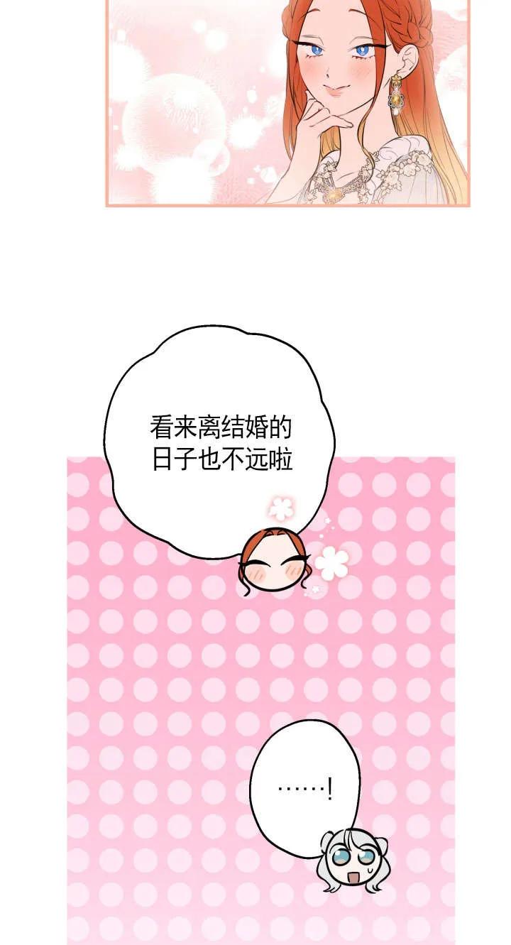 53.jpg