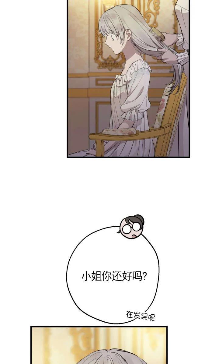 66.jpg